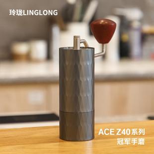 Z40咖啡豆研磨机手磨手摇磨豆机意式 玲珑磨豆机咖啡 手冲家用咖啡