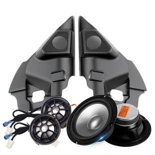 奇骏高音罩A柱三角位支架无损改装 喇叭通用升级dsp音响 哈曼套装