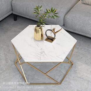 北欧客厅大理石多边形角几六边形金色铁艺小桌子圆形茶几组合整装