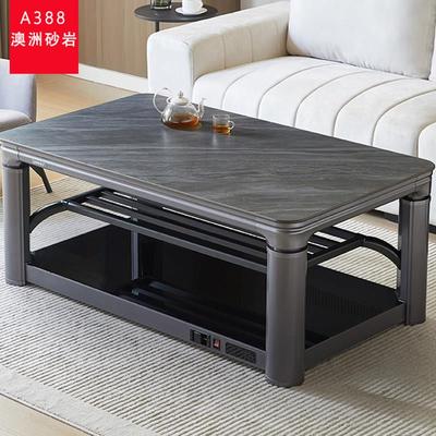 嘉嘉旺取暖茶几电暖桌升降茶几烤火炉桌子取暖桌家用长方形A388