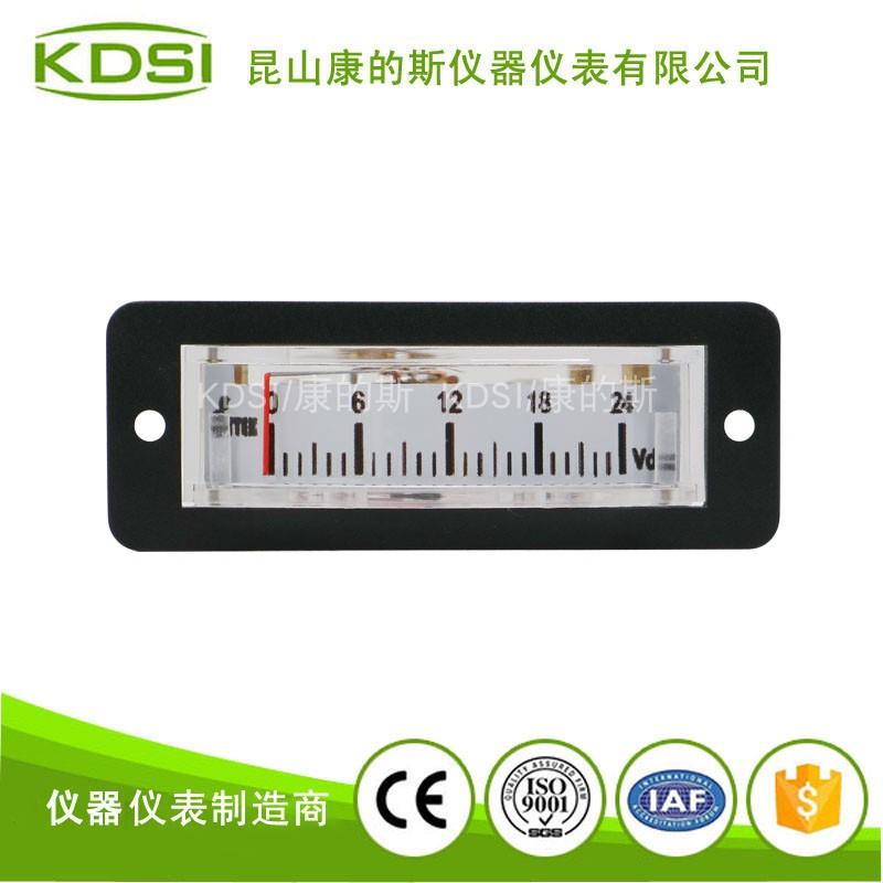 KDSI槽形指针式直流电压表BP-15 DC24V 电压测量表头 槽型开孔表