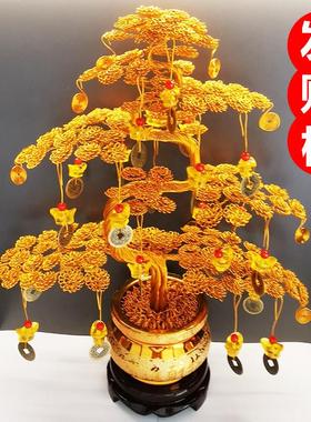 铝线手工艺品编织发财树摆件招财摇钱树金钱树室内装饰品开业送礼