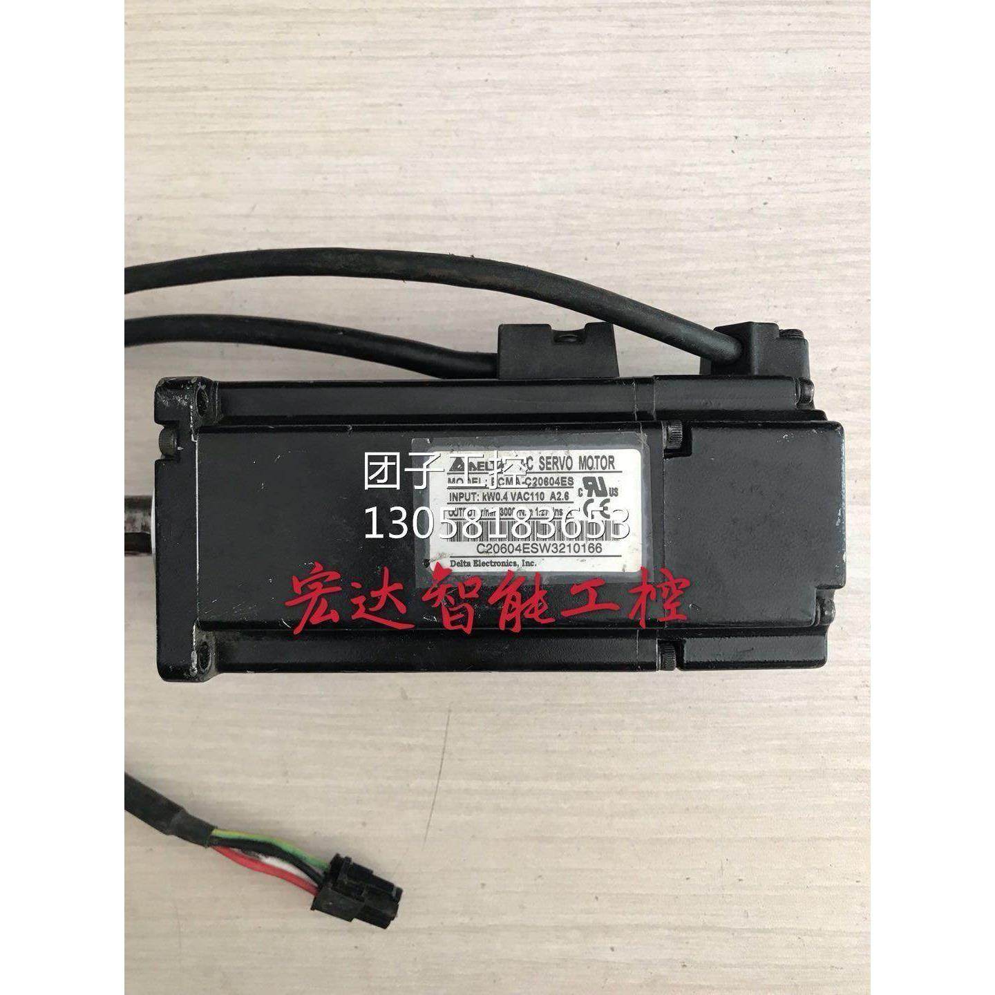 ￥400W台达伺服电机ECMA-C20604ES 拆机 测试 询价