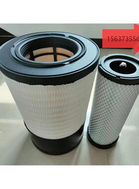 适用于阿特拉斯移动式螺杆空压机保养配件1094263133空气滤清器