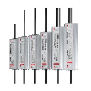 户外防水开关电源220V110伏转24V灯带灯条灯箱防雨水3C变压器400W