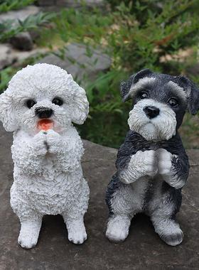 创意小狗摆件雪纳瑞比熊西高地树脂工艺品客厅房间家居动物装饰品