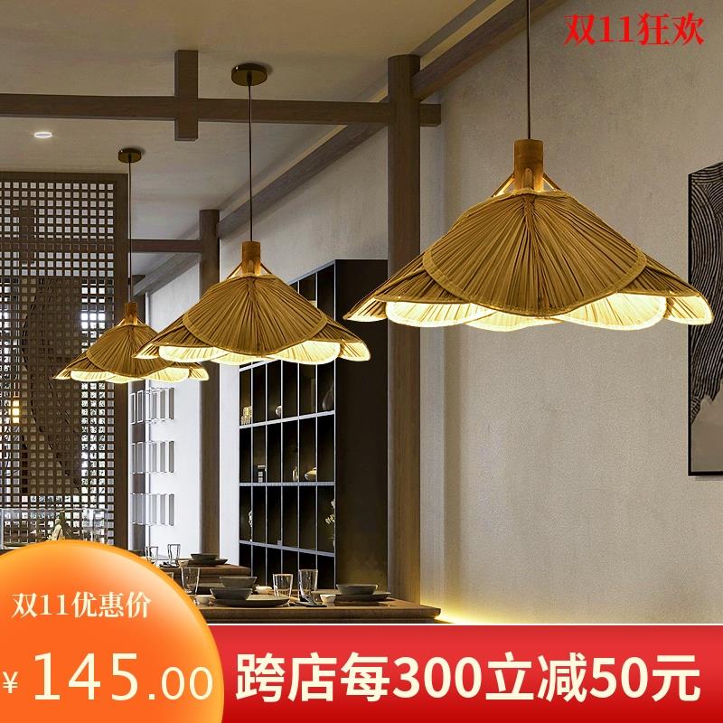 新中式茶室禅意竹编吊灯东南亚餐厅火锅店竹灯创意个性日式竹艺灯