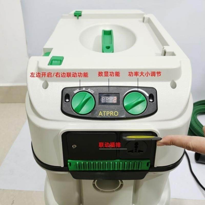 施泰龙吸尘器电动打磨机汽车腻子无尘干磨机吸尘砂纸机联动集尘器,五金/工具,大气污染防治设备,淘宝优惠券,粉丝福利购,淘宝优惠卷