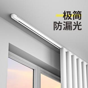 滑轨顶装 窗帘轨道挂钩式 导轨滑道双轨静音飘窗u形单配件L型一整套