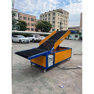 装车卸货液压升降爬坡机传送带输送机移动式医疗设备医药医学药品