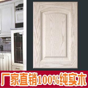 上海实木整体橱柜门板定做美国红橡衣柜电视一体全屋定制原木工厂