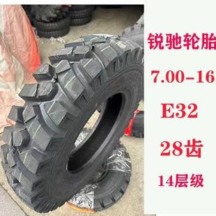锐驰农用车胎16寸载重货车矿山人字胎6.50 7.50 7.00