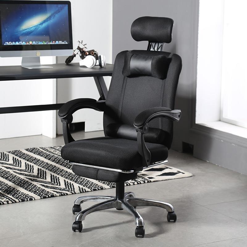 可躺电脑椅人体工程座椅久坐办公电竞椅午休椅学生上班家用按摩椅