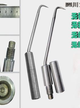 四川刘记加硬款可拆卸不锈钢扎丝勾钢筋钩全手工耐敲砸包邮Y8sB3O