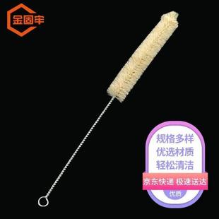 金固牢KCsy-19试管清洗刷清洁刷器械刷比色管刷毛刷玻璃瓶清洁刷2