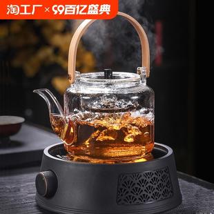 防爆 家用全自动电陶炉煮茶壶耐高温加厚玻璃蒸茶壶烧水煮茶器套装