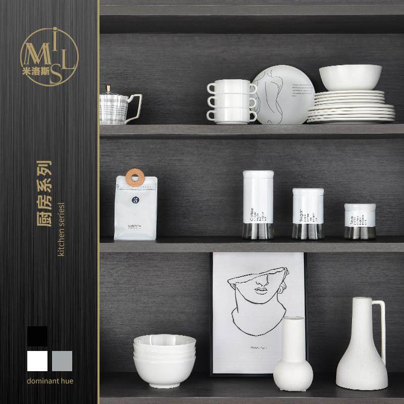 展厅橱柜层架软装饰品咖啡豆密封罐花瓶餐盘碗样板房厨房摆件套装,家居饰品,家饰软装搭配套装,淘宝优惠券,粉丝福利购,淘宝优惠卷