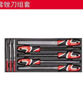 易尔拓工具8件套锉刀组套中齿锉刀托盘套装什锦锉组套YT-55440