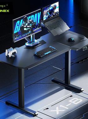 松能X黑鲨升降台X1B电竞双电机Rgb手控电脑升降台