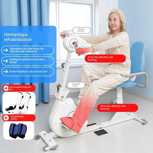 智能控制肢体联动电动康覆机中风偏瘫老年人上下肢健身器材训练自