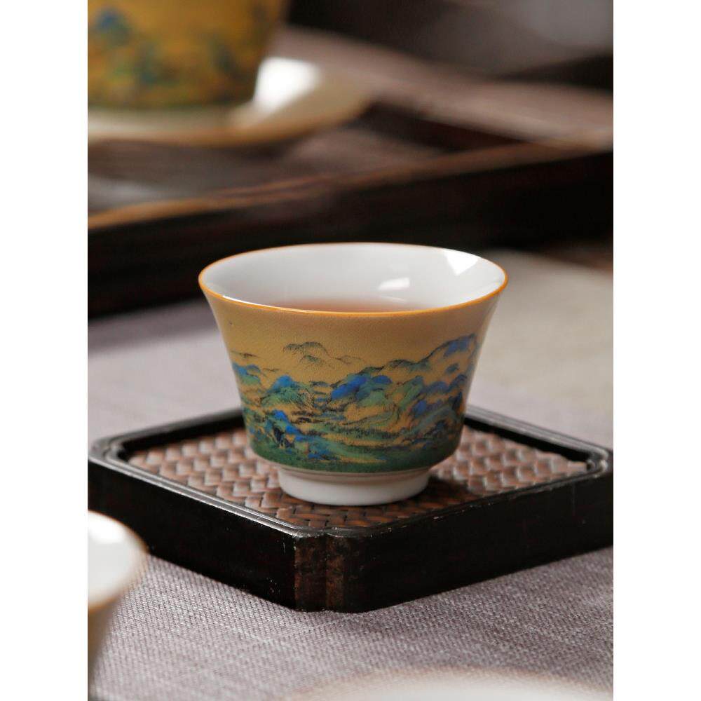 千里江山陶瓷主人杯小茶杯品茗杯单个功夫茶具个人杯子茶道碗建盏