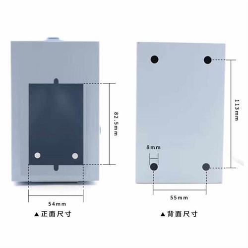 通用控制护罩保调速器箱新款配件电控变频器开关盒子小流水线安装