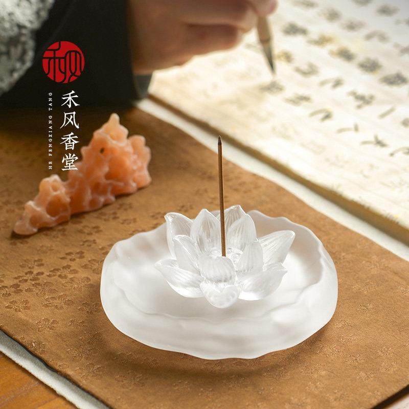 中式【净漪】琉璃莲花香插 家用室内沉檀线香炉 熏香炉香托座摆件,家居饰品,香托/香盘/香座/香插,淘宝优惠券,粉丝福利购,淘宝优惠卷