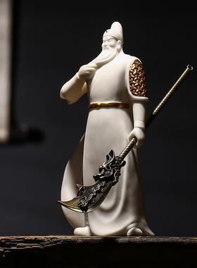 陶瓷关公摆件武财神爷佛像武圣关公像招财历史人物桌面家居装饰品