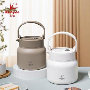 金怡意佳真空316不绣钢保温壶焖茶泡茶壶家用茶室大容量1.5L水壶