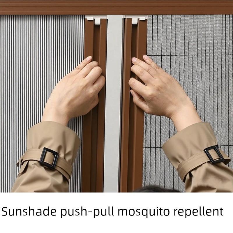 门帘纱网防蚊推拉隐形铝合金蜂巢帘窗户门用遮阳挡光免打孔家用