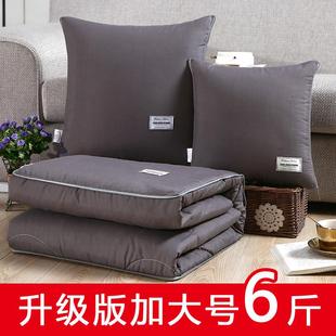 通用办公室午睡毯折叠小靠枕头二合一 加厚抱枕被子两用汽车载四季