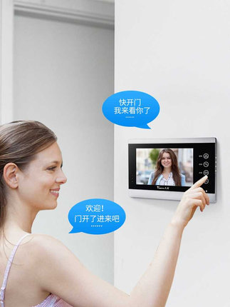 天图 可视门铃家用别墅有线彩色监控摄像头智能视频对讲门禁系统