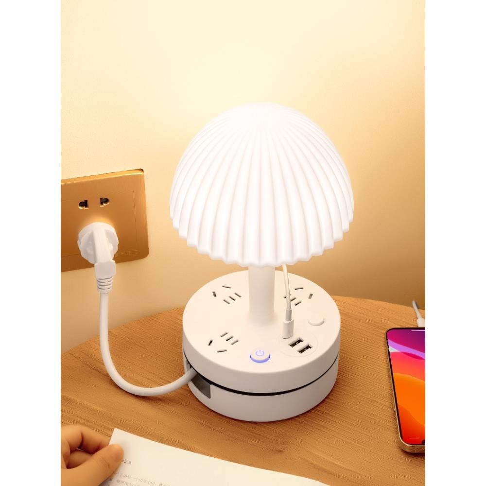 米系卧室床头灯多功能台灯轻奢新款小夜灯婴儿护眼睡眠灯带插座