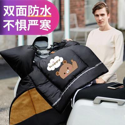 电动摩托车挡风被冬季加绒加厚男女电车电瓶防风罩防寒双面防水