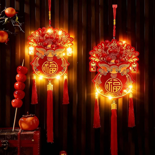 发光红果福字挂件钱袋发财果新年春节客厅门贴乔迁结婚装饰挂件