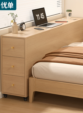 新款卧室床尾柜床边床侧夹缝柜窄柜床头置物柜带轮储物收纳柜F109