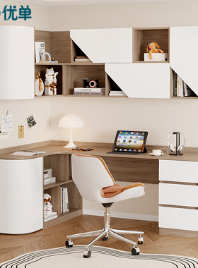 现代简约L型书桌书柜一体转角组合电脑桌家用工作台可定制2L70