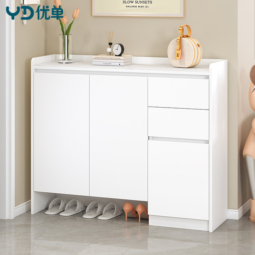 现代简约经济型多功能
