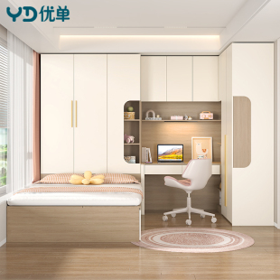 榻榻米定制 多功能整体组合家具TT8 奶油风床落地衣柜书桌一体