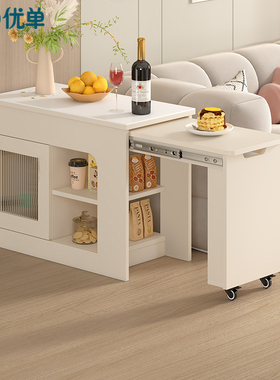 奶油风沙发边几茶台一体可伸缩沙发侧边柜客厅边角几小型茶台J45