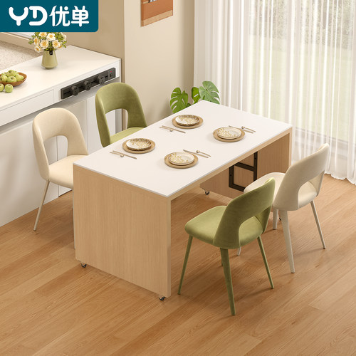 原木风可移动家用岛台餐桌