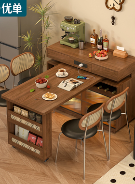 2025新款中古风旋转岛台餐桌一体小户型可伸缩岛台餐边柜定制E83