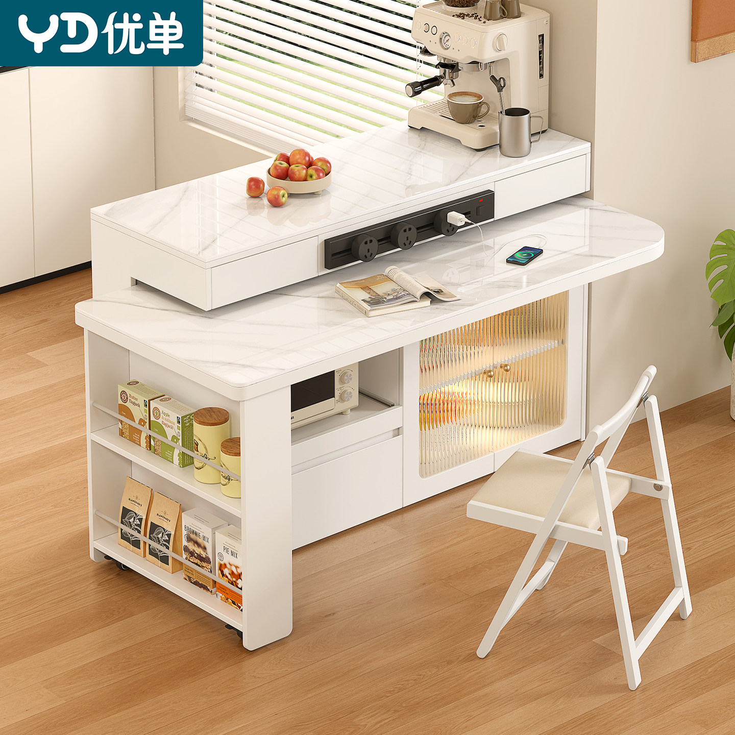 新型实木旋转餐桌岩板岛台柜一体