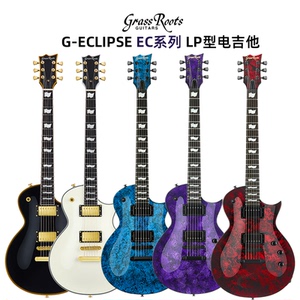 入门乐手101 ESP GrassRoots草根G-ECLIPSE波奇酱同款黑卡电吉他