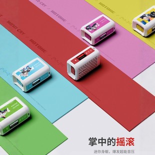 Girls 新品 Band Cry Mini电吉他音箱 入门乐手101 Pulze Hotone