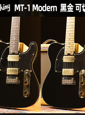 入门乐手101 Soloking MT-1 Modern 24HH GD黑金版双双tele电吉他