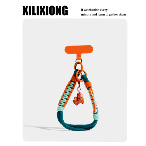 XILIXIONG原创福气小马手机挂绳包挂件蓝橙色编织绳挂饰生日礼物