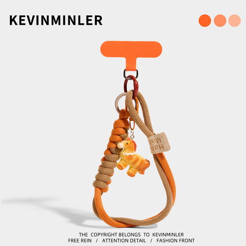 KEVINMINLER原创招财小马手机挂绳包挂件钥匙扣高级感车挂饰礼物