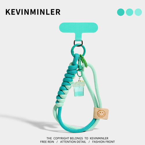 KEVINMINLER原创夏日冰杯手机挂绳包挂件钥匙扣高级感车挂饰礼物