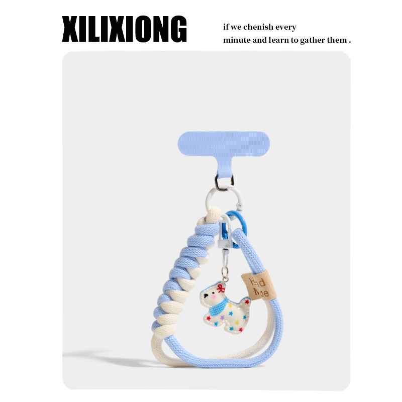 XILIXIONG原创可爱彩绳手机挂件包包挂饰钥匙扣挂绳生日创意礼物,服饰配件/皮带/帽子/围巾,包挂件,淘宝优惠券,粉丝福利购,淘宝优惠卷